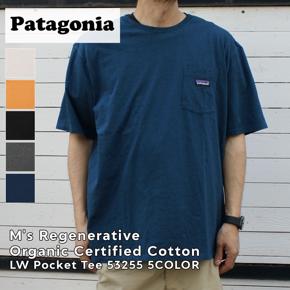 楽天CliffEdgeR正規品・本物保証 新品 パタゴニア Patagonia M's Regenerative Organic Certified Cotton LW Pocket Tee リジェネラティブ オーガニック サーティファイド コットン ライトウェイト ポケット Tシャツ 53255 メンズ レディース アウトドア キャンプ 半袖Tシャツ