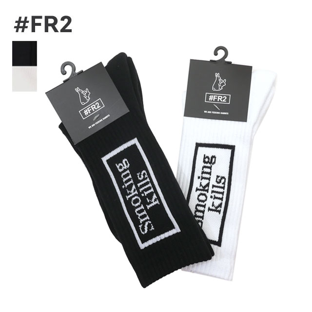 正規品 本物保証 新品 エフアールツー FR2 Smoking kills Socks ソックス メンズ グッズ