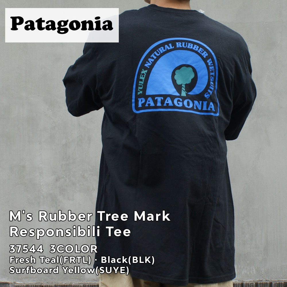 正規品 本物保証 新品 パタゴニア Patagonia M 039 s Rubber Tree Mark Responsibili Tee メンズ ラバー ツリー マーク レスポンシビリ Tシャツ 37544 メンズ レディース アウトドア キャンプ 半袖Tシャツ