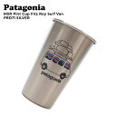 正規品・本物保証 新品 パタゴニア Patagonia ミアー MiiR Pint Cup Fitz Roy Surf Van ショーティ パイント カップ フ...