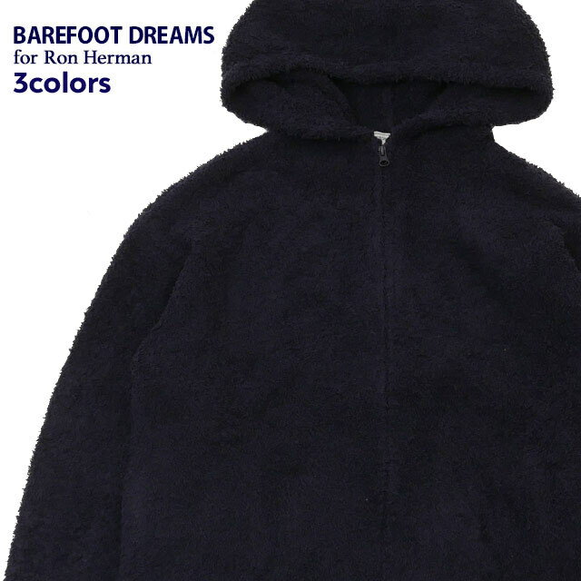 ベアフットドリームス 【数量限定特別価格】 新品 ベアフットドリームス ロンハーマン BAREFOOT DREAMS for Ron Herman RH Logo Cozychic Zip Hoodie パーカー メンズ レディース SWT/HOODY