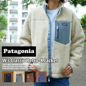 新品 パタゴニア Patagonia 22FW W's Classic Retro-X Jacket ウィメンズ クラシック レトロX ジャケット フリース パイル カーディガン 23074 レディース 2022FW 2022AW 22AW 22FA 新作 アウトドア キャンプ OUTER 39ショップ