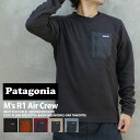 正規品 本物保証 新品 パタゴニア Patagonia M 039 s R1 Air Crew メンズ R1エア クルー 40235 メンズ レディース アウトドア キャンプ TOPS