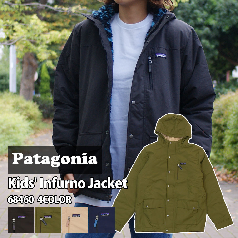 正規品・本物保証 新品 パタゴニア Patagonia Kids' Infurno Jacket キッズ インファーノ ジャケット 68460 レディース アウトドア キャンプ OUTER