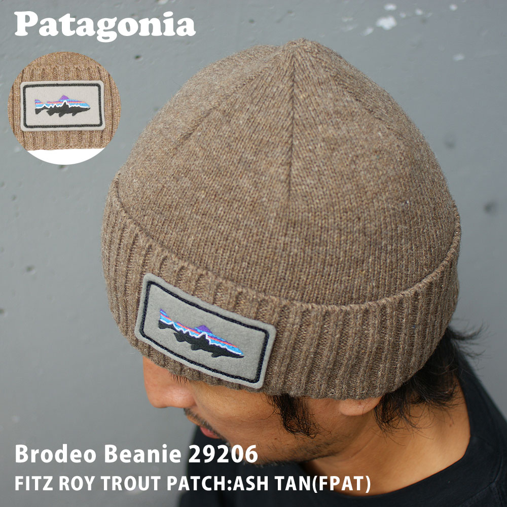 パタゴニア キャップ メンズ 正規品・本物保証 新品 パタゴニア Patagonia Brodeo Beanie ブロデオ ビーニー 29206 FITZ ROY TROUT PATCH:ASH TAN(FPAT) アッシュタン メンズ レディース ヘッドウェア