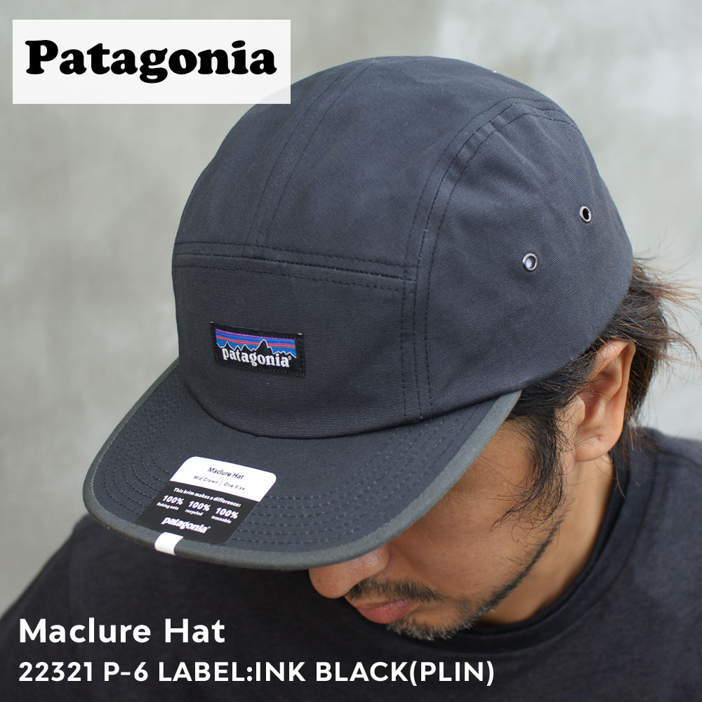 パタゴニア キャップ メンズ 正規品・本物保証 新品 パタゴニア Patagonia Maclure Hat マクルーア ハット キャップ P-6 LABEL:INK BLACK(PLIN) 22321 メンズ レディース アウトドア キャンプ ヘッドウェア