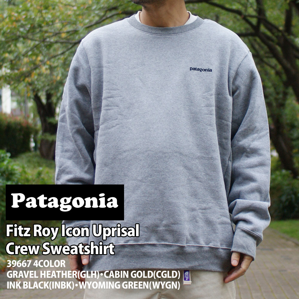 正規品・本物保証 新品 パタゴニア Patagonia Fitz Roy Icon Uprisal Crew Sweatshirt フィッツロイ アイコン アップライザル クルー スウェットシャツ 39667 メンズ レディース アウトドア キャンプ SWT/HOODY
