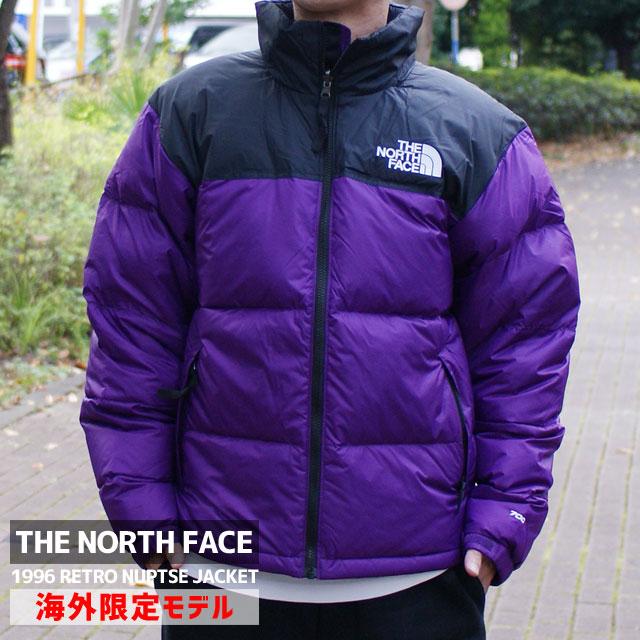 楽天CliffEdgeR【数量限定特別価格】 新品 ザ・ノースフェイス THE NORTH FACE 1996 RETRO NUPTSE JACKET USA ヌプシ ダウンジャケット GRAVITY PURPLE パープル NF0A3C8DJCO 海外限定 復刻 日本未発売 日本未入荷 定番 アウター 700フィル 防寒 暖かい ギフト 新作 OUTER