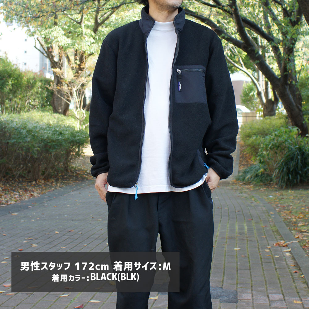 正規品・本物保証 新品 パタゴニア Patagonia M's Synch Jacket メンズ シンチラ ジャケット 22991 メンズ レディース OUTER