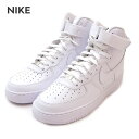 正規品 本物保証 新品 ナイキ NIKE AIR FORCE 1 HIGH 07 エアフォース1 WHITE/WHITE CW2290-111 メンズ レディース AF1 ハイカット フットウェア