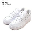 正規品 本物保証 新品 ナイキ NIKE FORCE 1 LE(PS) フォース1 WHITE/WHITE ホワイト AIR DH2925-111 エアフォースワン キッズサイズ 幼児 幼稚園 子供 AF1 ローカット フットウェア