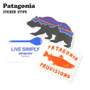 正規品・本物保証 新品 パタゴニア Patagonia STICKER ステッカー メンズ レディース 290005581019 グッズ
