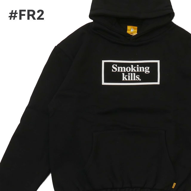 正規品 本物保証 新品 エフアールツー FR2 Smoking kills Hoodie パーカー BLACK ブラック 黒 メンズ 新作 SWT/HOODY