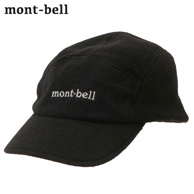 モンベル キャップ メンズ 新品 モンベル mont-bell Climaplus200 Trail Cap クリマプラス200 トレール キャップ メンズ レディース 1118732 ヘッドウェア 39ショップ