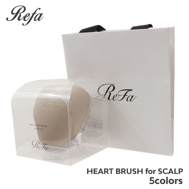 正規品 本物保証 新品 リファ ReFa HEART BRUSH for SCALP ハート ブラシ スカルプ 指圧代用器 ギフト プレゼント ヘアブラシ ヘアケア コスメ ビューティー マッサージ 頭皮ケア ヘッドスパ 防水 レディース グッズ