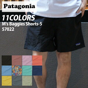 新品 パタゴニア Patagonia 23SS M's Baggies Shorts 5 バギーズ ショーツ 5インチ 57022 メンズ レディース アウトドア キャンプ 2023SS SP23 新作 パンツ 39ショップ