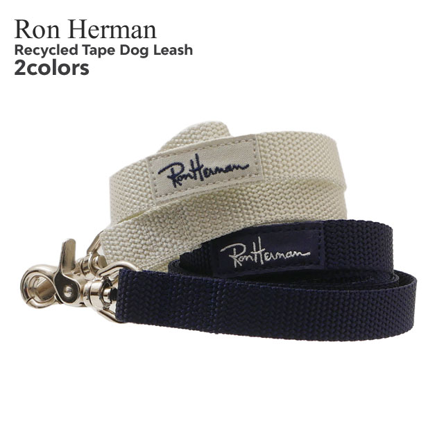 楽天CliffEdgeR正規品・本物保証 新品 ロンハーマン Ron Herman Recycled Tape Dog Leash 犬用 リード 愛犬 ペット用品 お散歩 メンズ レディース グッズ