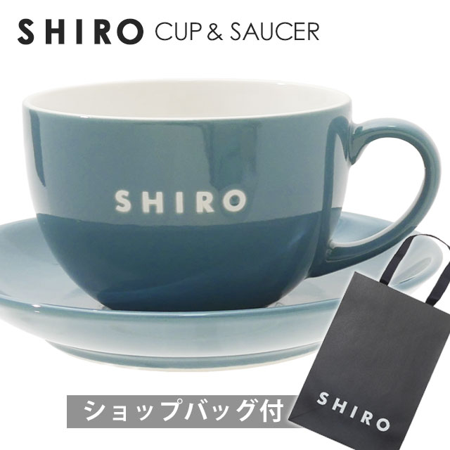 正規品・本物保証 新品 シロ SHIRO カップ&ソーサー BLUE ブルー 青 メンズ レディース 新作 グッズ