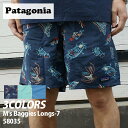 正規品・本物保証 新品 パタゴニア Patagonia M's Baggies Longs 7 バギ ...