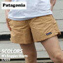 正規品 本物保証 新品 パタゴニア Patagonia W 039 s Baggies Shorts ウィメンズ バギーズ ショーツ 57059 レディース アウトドア キャンプ パンツ