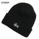 ステューシー ニット帽 メンズ 正規品・本物保証 新品 ステューシー STUSSY BASIC CUFF BEANIE ビーニー BLACK ブラック 黒 メンズ ヘッドウェア