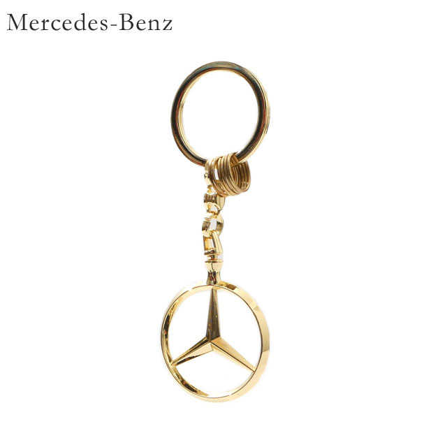 正規品・本物保証 新品 メルセデス・ベンツ Mercedes-Benz キーリング オープンスター キーホルダー キーチェーン GOLD ゴールド メンズ レディース B66953741 グッズ