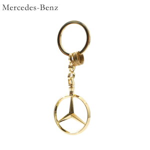 正規品・本物保証 新品 メルセデス・ベンツ Mercedes-Benz キーリング オープンスター キーホルダー キーチェーン GOLD ゴールド メンズ レディース B66953741 グッズ