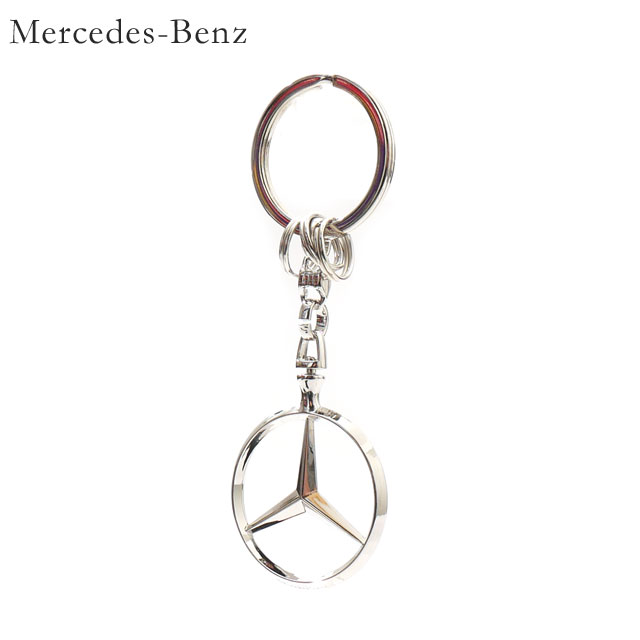 正規品・本物保証 新品 メルセデス・ベンツ Mercedes-Benz キーリング オープンスター キーホルダー キーチェーン SILVER シルバー 銀 メンズ レディース B66957516 グッズ