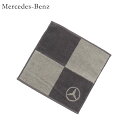 KiE{ۏ Vi ZfXExc Mercedes-Benz ~j^I ubN nh^I nJ` GRAY O[ DF Y fB[X B91203637 ObY