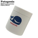 正規品・本物保証 新品 パタゴニア Patagonia MiiR Food Canister Whale ミアー フード キャニスター クジラ PRD42 WH...