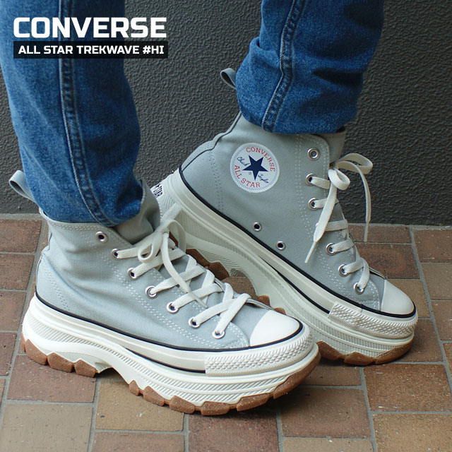 正規品・本物保証 新品 コンバース CONVERSE ALL STAR TREKWAVE HI オールスター トレックウェーブ ハイカット ICE GRAY グレー 31308930 厚底 靴 リアクト スニーカー メンズ レディース 男女兼用 新作 フットウェア