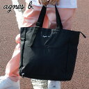 正規品・本物保証 新品 アニエスベー アンファン agnes b. ENFANT ペアレンツバッグ マザーズバッグ BLACK ブラック レディース 新作 BA02AC12 グッズ