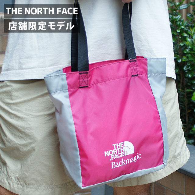 正規品・本物保証 新品 ザ・ノースフェイス THE NORTH FACE Backmagic 店舗限定 TNF BM LOOP Tote S トートバッグ PG(ソサエティーピンクxグレー) NM82246R メンズ レディース 新作 グッズ