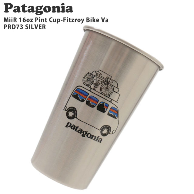 楽天CliffEdgeR正規品・本物保証 新品 パタゴニア Patagonia ミアー MiiR Pint Cup Fitz Roy Bike Van ショーティ パイント カップ フィッツロイ バイクバン SILVER シルバー PRD73 メンズ レディース アウトドア キャンプ 山 海 サーフィン 新作 グッズ