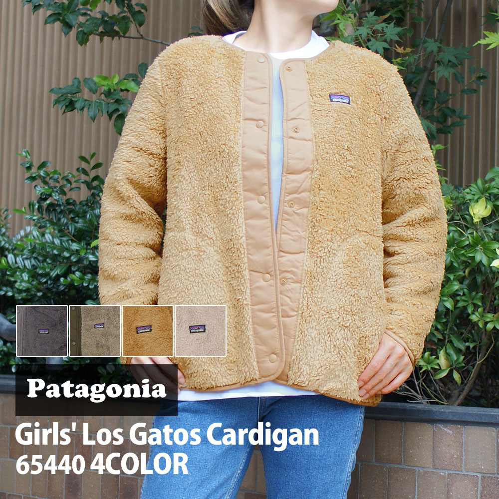 正規品・本物保証 新品 パタゴニア Patagonia Kids' Los Gatos Cardigan ロス ガトス カーディガン 65440 レディース 新作 OUTER