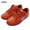 正規品 本物保証 新品 ナイキ エスビー NIKE SB DUNK LOW PRO PRM ダンク ロー スニーカー DV5429-601 メンズ 新作 フットウェア