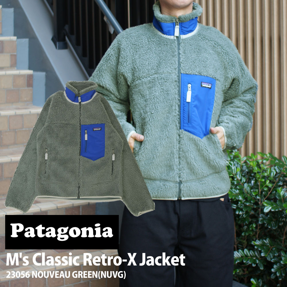 正規品・本物保証 新品 パタゴニア Patagonia M's Classic Retro-X Jacket クラシック レトロX ジャケット フリース パイル カーディガン NUVG 23056 メンズ レディース 新作 アウトドア キャンプ OUTER