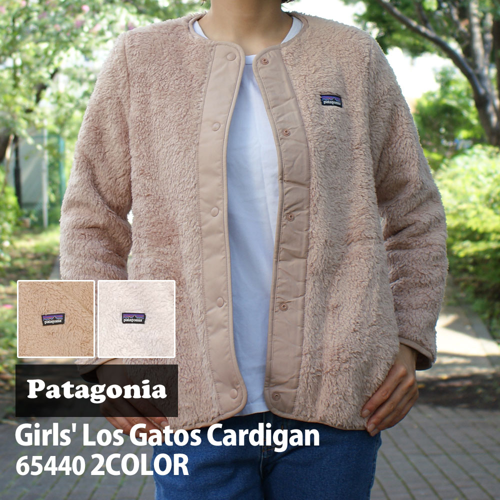 正規品・本物保証 新品 パタゴニア Patagonia Kids' Los Gatos Cardigan ロス ガトス カーディガン 65440 レディース OUTER