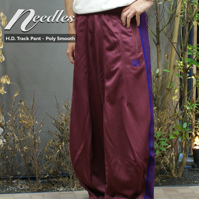 正規品 本物保証 新品 ニードルズ NEEDLES H.D. Track Pant Poly Smooth ヒザデル トラックパンツ メンズ 新作 ニードルス ネペンテス パンツ