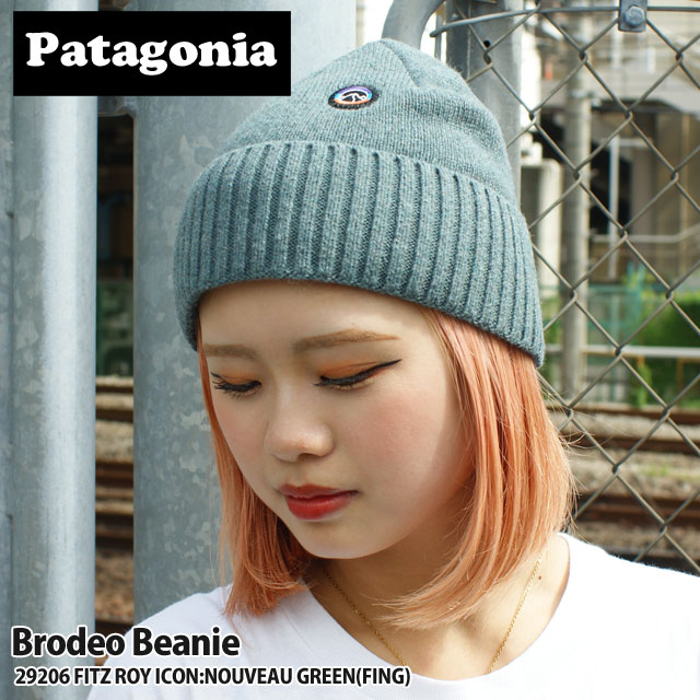 パタゴニア アウトドアウェア メンズ 正規品・本物保証 新品 パタゴニア Patagonia Brodeo Beanie ブロデオ ビーニー 29206 メンズ レディース 新作 アウトドア キャンプ 山 海 サーフ ヘッドウェア