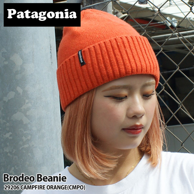 パタゴニア アウトドアウェア レディース 正規品・本物保証 新品 パタゴニア Patagonia Brodeo Beanie ブロデオ ビーニー 29206 メンズ レディース 新作 アウトドア キャンプ 山 海 サーフ ヘッドウェア