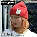 KiE{ۏ Vi p^SjA Patagonia Brodeo Beanie ufI r[j[ 29206 Y fB[X V AEghA Lv R C T[t wbhEFA