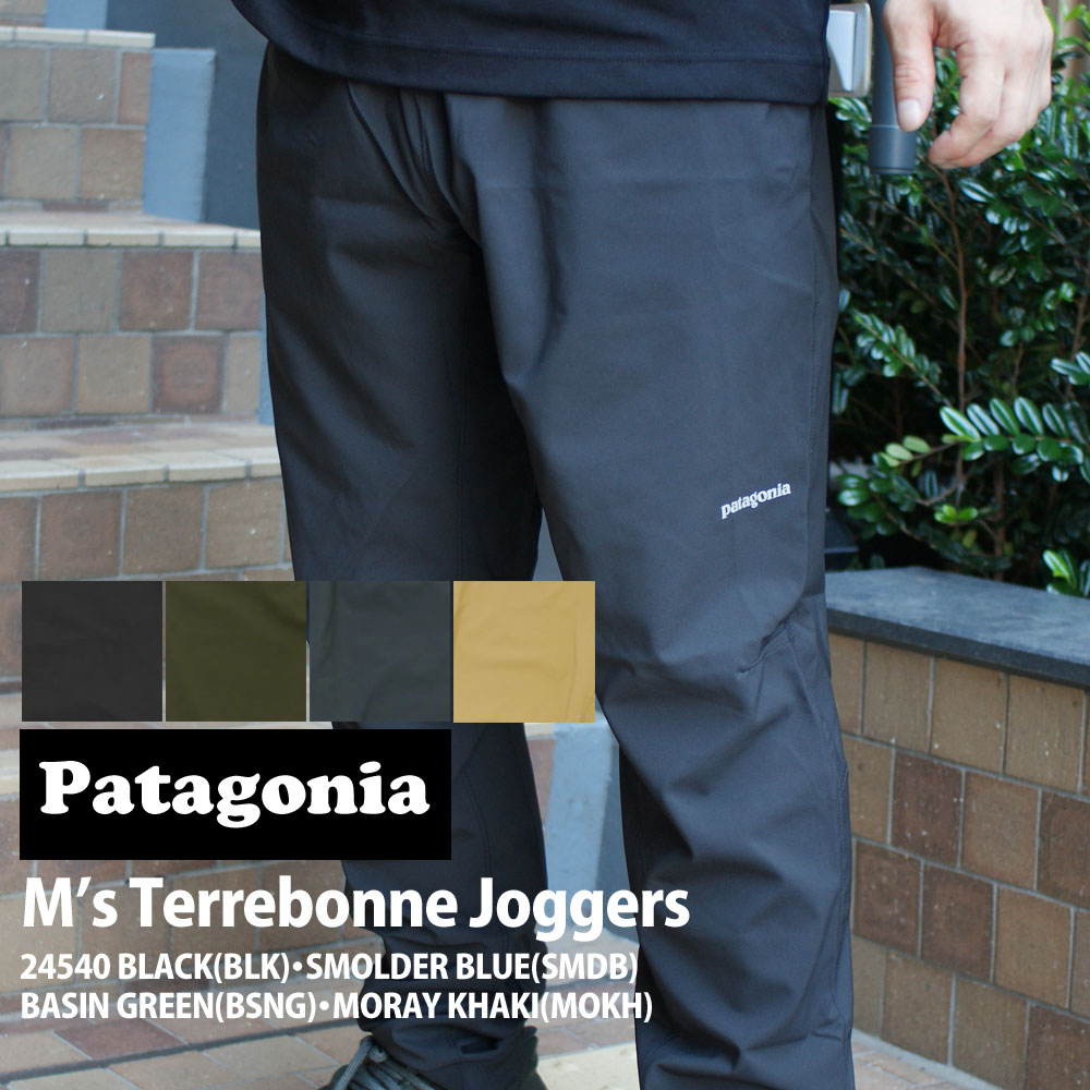 Patagoniaパンツ｜ジョガーパンツなど！パタゴニアの夏用メンズパンツのおすすめは？