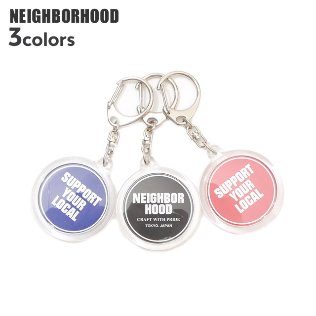 正規品 本物保証 新品 ネイバーフッド NEIGHBORHOOD 店舗限定 ROUND TYPE KEY TAG キーチェーン タグ メンズ レディース 新作 232MYNH-AC02S HOODS モーターサイクル ミリタリー バイカー 滝沢伸介 グッズ