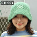 正規品・本物保証 新品 ステューシー STUSSY SS Link Knit Bucket Hat SSリンク ニット バケット ハット バケハ メンズ レディース 新作 スケート ストリート エイトボール ストックロゴ ストゥーシー スチューシー ヘッドウェア