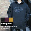 正規品・本物保証 新品 パタゴニア Patagonia Forge Mark Uprisal Hoody フォージ マーク アップライザル フーディー 39653 メンズ SWT/HOODY