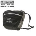 アークテリクス 正規品・本物保証 新品 アークテリクス ARC'TERYX x ビームス BEAMS 店舗限定 Mantis 2 Waist Pack マンティス2 ウエストバッグ X000007102 アウトドア キャンプ クライミング 登山 通勤 ビジネス グッズ