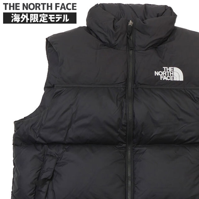 正規品・本物保証 新品 ザ・ノースフェイス THE NORTH FACE NF0A3JQQLE41 1996 RETRO NUPTSE VEST ヌプシ ベスト BLACK メンズ レディース 新作 OUTER