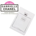 KiE{ۏ KiE{ۏ Vi Vl p V&A Gabrielle Chanel Fashion Manifesto N5 Scent Bottle (1921) A5 lined journal m[g  RR IV Mtg bsO RX v[g ObY