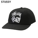 正規品 本物保証 新品 ステューシー STUSSY STOCK DICE LOW PRO CAP ダイス キャップ 新作 メンズ レディース ストックロゴ ヘッドウェア